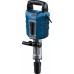 BOSCH GSH 14 C PROFESSIONAL Młot wyburzeniowy 0611344020