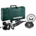 Metabo MFE 40 Przecinarka do kamienia (1900W/125mm) 604040900