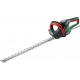 BOSCH AdvancedHedgeCut 70 Sekator do żywopłotów 06008C0903