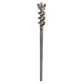 BOSCH WiertłoPRO SDS max-9 Break Through Drill Bit, 65 x 450 x 600 mm 1618596459 BOSCH WiertłoPRO SDS max-9 Break Through Drill Bit, 65 x 450 x 600 mm 1618596459