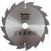 Makita D-51079 Tarcza tnąca do drewna 165x20mm 16Z