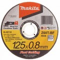 Makita B-45733 Tarcza tnąca 125x0,8x22mm do stali szlachetnej