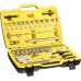 Stanley FMMT82826-1 FatMax Zestaw z grzechotkami 1/4" 1/2" i akcesoria, 81 szt.