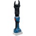 BOSCH GKH 18V-50 PROFESSIONAL Akumulatorowy hydrauliczny obcinak do kabli 06019P0000