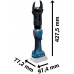 BOSCH GKH 18V-50 PROFESSIONAL Akumulatorowy hydrauliczny obcinak do kabli 06019P0000