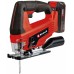 Einhell TC-JS 18 Li Wyrzynarka Akumulatorowa (18V/1x2,5Ah) 4321228