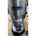 DeLonghi Dedica Style Ekspres ciśnieniowy EC 685.M