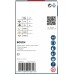 BOSCH Piła otwornica PRO Multi Material PC Plus, 51 mm 2608594387